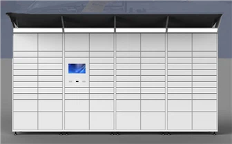 Mustard Ua Locker