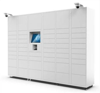 Yooj yim Parcel Lockers Rau Chav Tsev